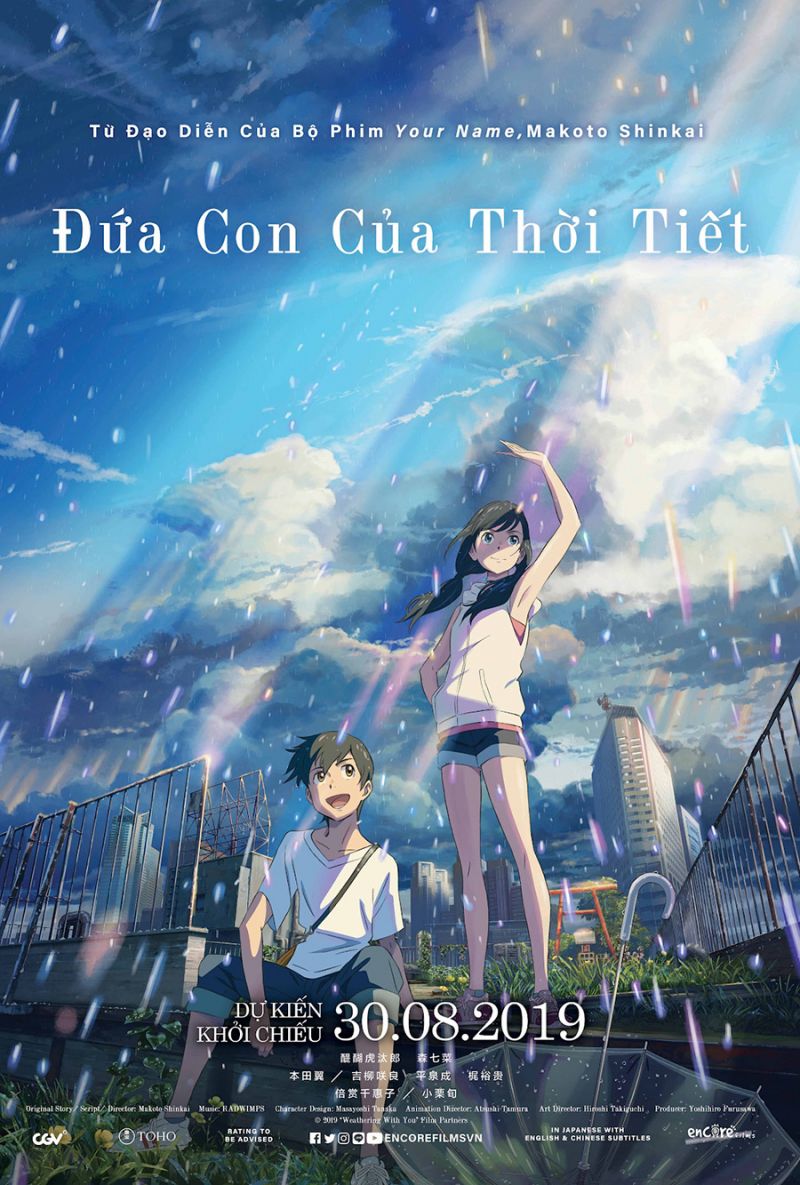 đứa con của thời tiết